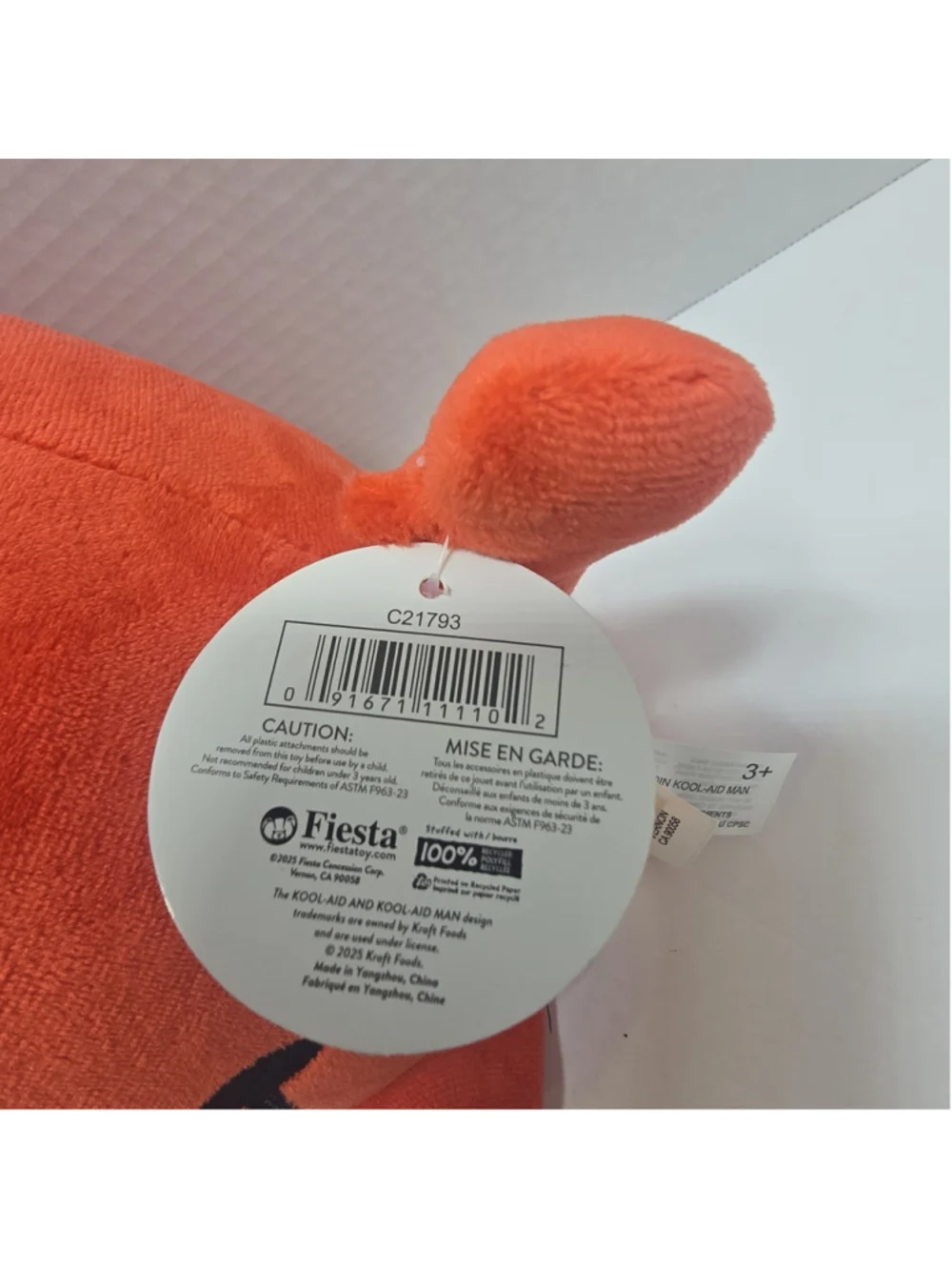 Kool Aid Man Plush Fiesta Toys NWT Classic Oh Yeah Collectible 8-9